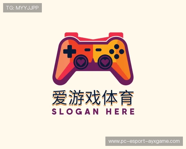 解读爱游戏体育