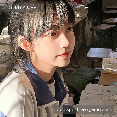 任珠娜